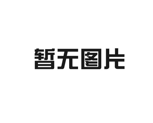 黃岡別墅鋁藝大門